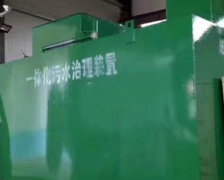 迎江卫生间测漏水